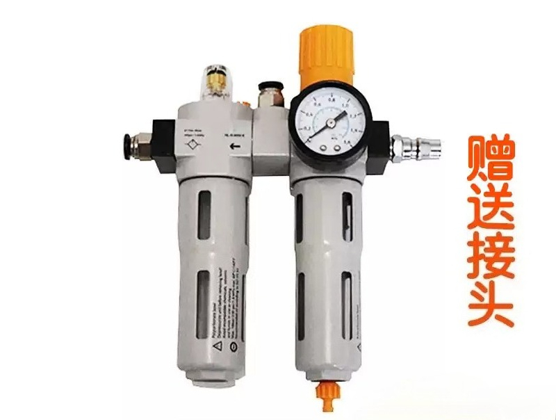 Tire Changer Machine - 1 Stück Wasser-Öl-Abscheider Kombinations-Luftfilter-Schmiergerät Ersatzteil für