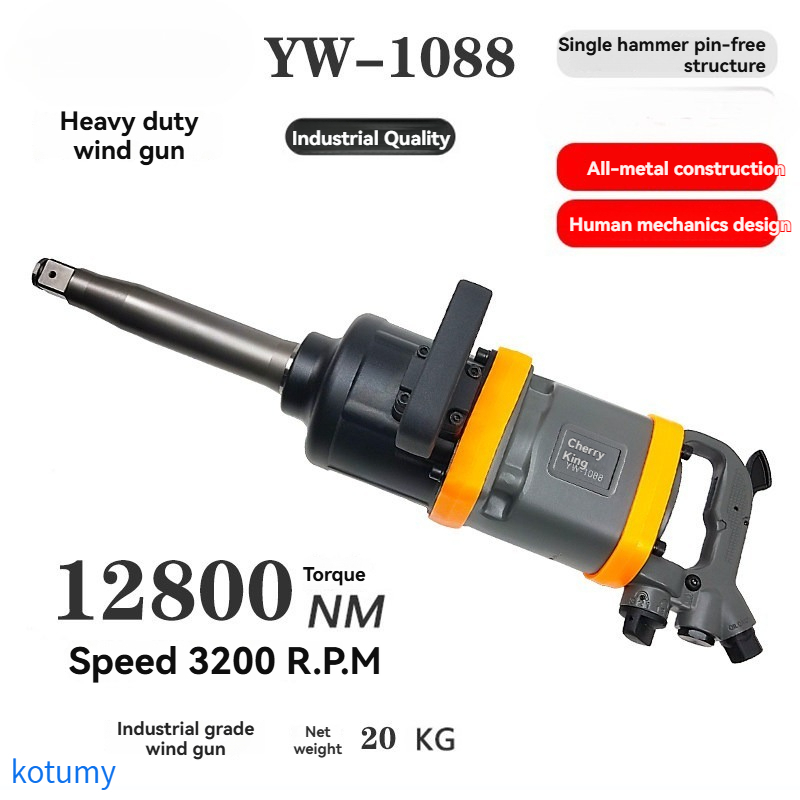 KOTUMY YW1088 Hochleistungs-Dr – Pneumatic Impact Wrench Bewertung und Preis