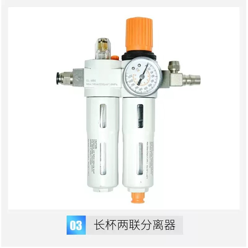 1 Stück Wasser-Öl-Abscheider K – Tire Changer Machine Bewertung und Preis