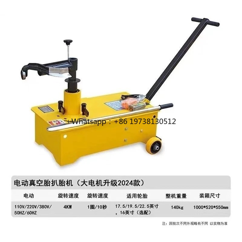 Tragbarer Manueller Reifenwech – Tire Changer Machine Bewertung und Preis